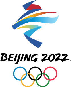 Menschensrechtsbeauftragte will diplomatischen Olympia-Boykott — Extremnews — Die etwas anderen Nachrichten
