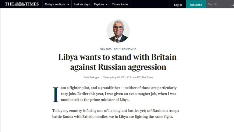 Libyens Premier bestreitet Urheberschaft an einem Londoner Times-Artikel zur Verurteilung Russlands — RT DE