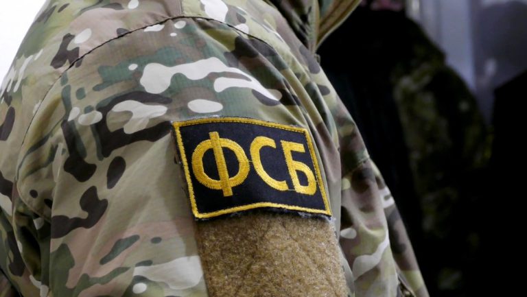Russischer Inlandsgeheimdienst FSB nimmt mehrere IS-Anhänger fest — RT DE