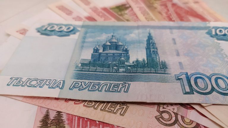 EU will Möglichkeit für Zugriff auf russische Vermögenswerte gefunden haben — RT DE