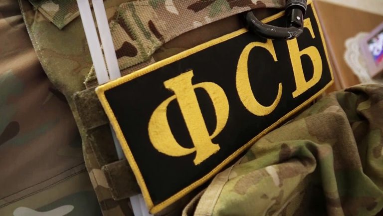 FSB warnt Russen vor Beteiligung an Sabotageakten im Auftrag ukrainischer Geheimdienste — RT DE