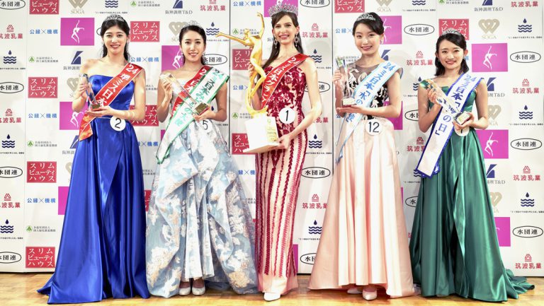 Ukrainerin wird „Miss Japan 2024“ – Debatte über ethnische Abstammung — RT DE